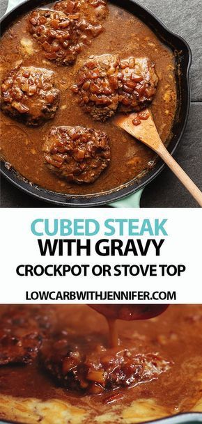 Cubed Steak With Gravy, Cube Steak Recipe, Homemade Cream Of Mushroom Soup, Steak With Gravy, Homemade Cream Of Mushroom, Beef Cubed Steak, Cube Steak And Gravy, Crockpot Cube Steak, Skirt Steak Recipes