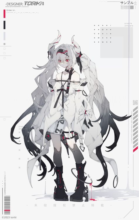 White Hair, Anime Character, Twitter, Hair, Anime, White, Black