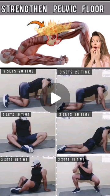 Membakar Lemak Perut, Abs Cardio, Pelvic Floor Therapy, Pelvic Floor Exercises, Pelvic Floor Muscles, Gym Exercise, Functional Training, Dumbbell Workout, Back Pain Relief