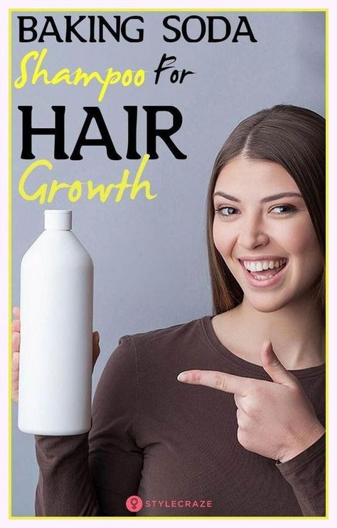 Tremendous fact! Shampoo For Hair Growth, Baking Soda And Honey, Black Hair Shampoo, Baking Soda Shampoo Recipe, Honey Shampoo, Healthy Natural Hair Growth, Shampoo Recipe, Homemade Shampoo, Shampoo For Curly Hair