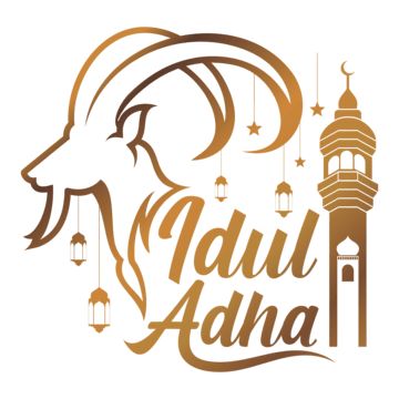 Aidil Adha, Hari Raya Haji, Raya Haji, Eid Mubarak Greeting, Eid Al Adha Greetings, Mosque Vector, Eid Adha, Idul Adha, Eid Mubarak Greetings