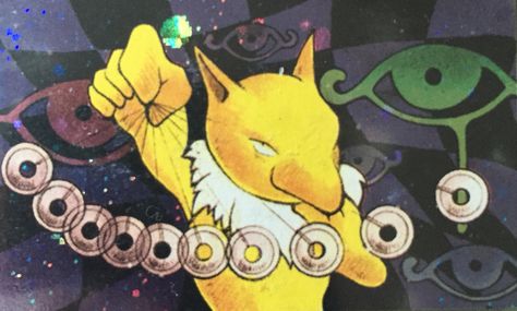 Hypno Hypno Pokemon Art, Hypno Pokemon, Pokemon References, Pokémon Icons, Vintage Nintendo, Old Pokemon, Pokemon Pocket, Character Making, Nintendo Gameboy