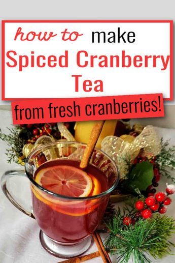 Hot spiced cranberry tea is the perfect caffeine-free, alcohol-free drink to make for the holiday season or any occasion on cold winter days. This hot spiced cranberry tea smells and looks like Christmas in a mug. The smell of cinnamon and other spices mixed with citrus and cranberries gives a warm, cozy, welcoming feel to your whole house. The bright colors look delicious and elegant in a clear mug on a festively decorated table. Christmas Tea Blend Diy, Cranberry Tea Recipe, Christmas Tea Recipe, Welcoming Drinks, Hot Spiced Tea Recipe, Hot Holiday Drinks, Christmas High Tea, Christmas Hot Drinks, Winter Tea Recipe