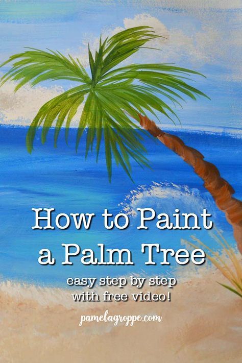 Palm Tree Painting Acrylic, Tropical Beach Painting, Palm Tree Painting, Palm Tree Drawing, Beach Scene Painting, Beach Art Painting, Acrylic Painting Inspiration, Palm Trees Painting, Acrylic Painting Tutorials