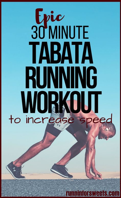 This 30 minute Tabata running workout is a perfect way to incorporate interval training and burn fat with each workout. Try this Tabata workout on the treadmill, track or right outdoors. This simple workout is an easy way to increase running fitness and boost endurance! #tabataworkouts #tabatarunningworkouts #tabatatraining Hiit Running Workout, Workout For Runners, Marathon Training Motivation, Running Workout Plan, Training For Runners, Marathon Training For Beginners, Running Training Plan, Tabata Training, Simple Workout