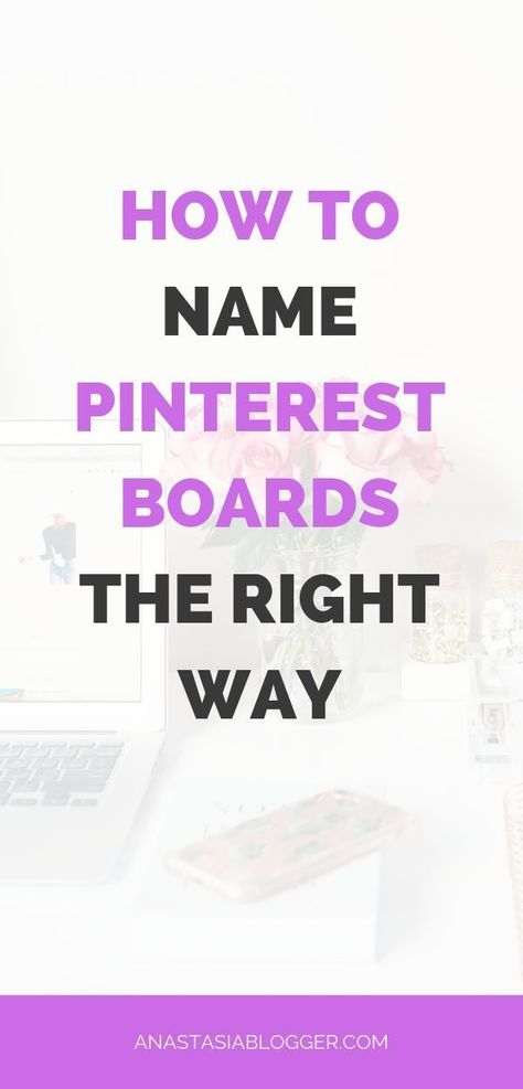 Pinterest Board Ideas and Names  (+ Pinterest Categories List). Here is how you should do keyword research to come up with Pinterest board ideas and names for the best SEO results and massive traffic from Pinterest! #pinterest #pinterestmarketing #blogging #socialmedia #socialmediamarketing Cambridge Dictionary, Pinterest Categories, Pinterest Board Ideas, Pinterest Board Names, Blogging Platforms, Vlogging Camera, Pinterest Seo, Keyword Research, Pinterest Marketing Strategy