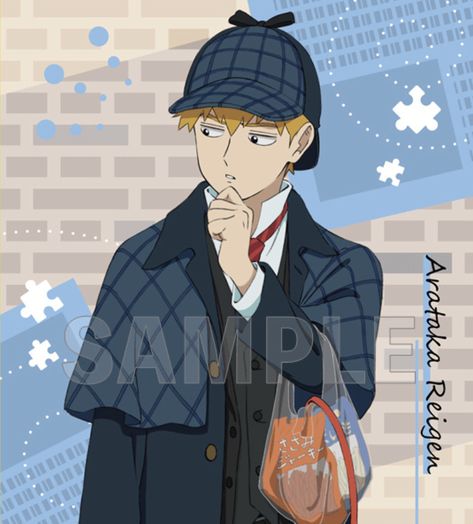 Reigen Official Arts, Reigen Arataka Fanarts, Reigen Official Art, Reigen Arataka Official Art, Reigen Arataka Wallpaper, Mp100 Official Art, Reigen Arataka Icons, Manga Official Art, Arataka Reigen