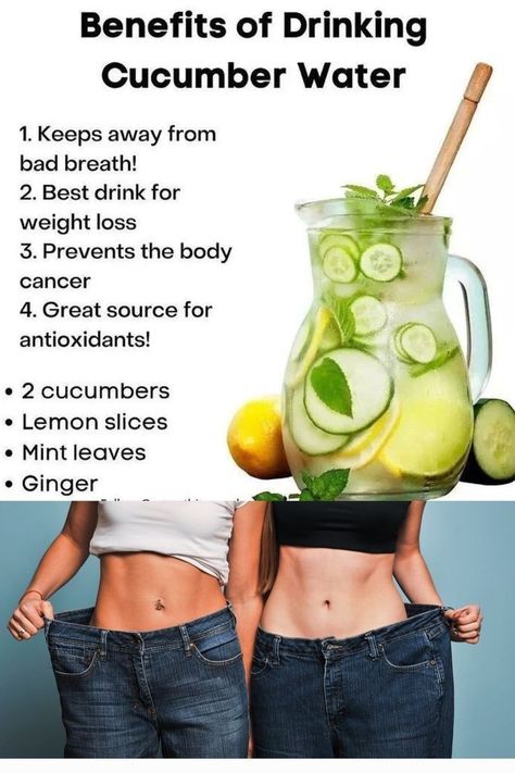 Cucumber Lemon Mint Water Benefits, Lemon Mint Cucumber Water, Cumcuber Water, Lemon And Cucumber Water Benefits, Lemon And Mint Water, Cucumber And Lemon Water, Benefits Of Cucumber Water, Lemon Cucumber Water, Hot Water With Lemon