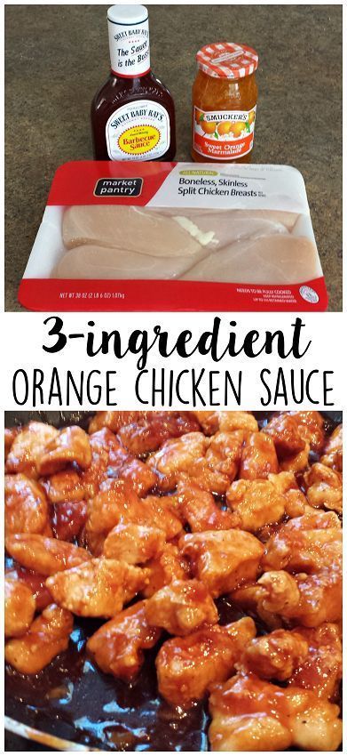 Orange Chicken Sauce Recipe, 3 Ingredient Orange Chicken, Orange Chicken Sauce, Chicken Sauce Recipes, Chicken Sauce, Mapo Tofu, Cheese Puffs, Sauce For Chicken, Orange Chicken