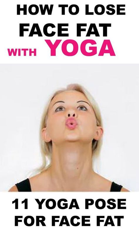 Fat Face Exercises, Reduce Face Fat, Face Fat Loss, Fat Yoga, Double Chin Exercises, Reduce Double Chin, Chin Exercises, Face Fat, Face Yoga Exercises