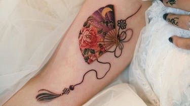 Inside Tattoo, Two Koi Fish, Fan Tattoo, Explore Tattoo, Tattoo Now, Peonies Tattoo, Book Tattoo, Koi Fish, Color Tattoo