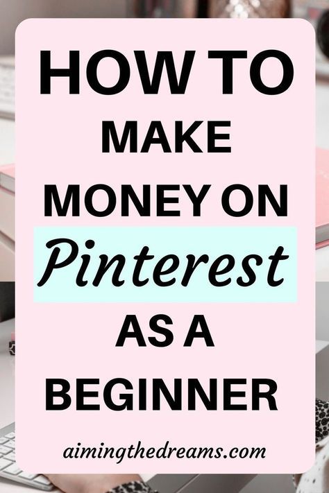 Make Money On Pinterest, Money On Pinterest, Make Money From Pinterest, Money Making Jobs, Budget Planer, Social Media Jobs, Money Making Hacks, Make Money Now, Social Media Trends