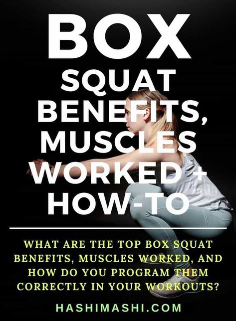 The Benefits of Box Squats - Learn about the Top 7 Box Squat Benefits, Muscles Worked + How-To Do It Right. Plus how to program them in your workouts. box squat benefits | benefits of box squats | what are the benefits of box squats | box squat benefits vs regular squats Squats For Glutes, Squat Benefits, Squats Muscles Worked, Box Squats, Benefits Of Squats, Hiit Workouts For Beginners, Ideal Body Weight, Muscular Endurance, How To Lean Out