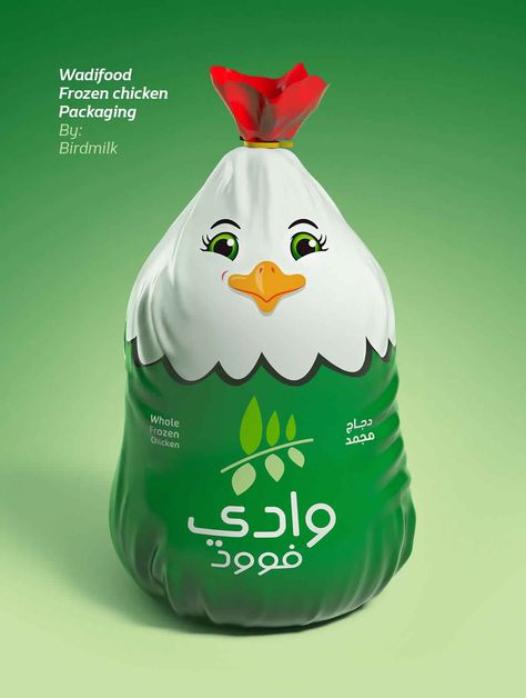 Chicken Packaging Design, Meat Packaging Design, Chicken Packaging, Meat Packaging, Unique Packaging Design, Chicken Brands, Vegetable Packaging, Egg Packaging, Chicken Shop