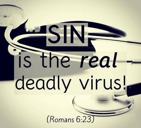 Wages Of Sin, Christian Scriptures, Travel Humor Quotes, Romans 6 23, Jesus Today, I Love You God, Bible Words Images, Bible Stuff, Bible Pictures