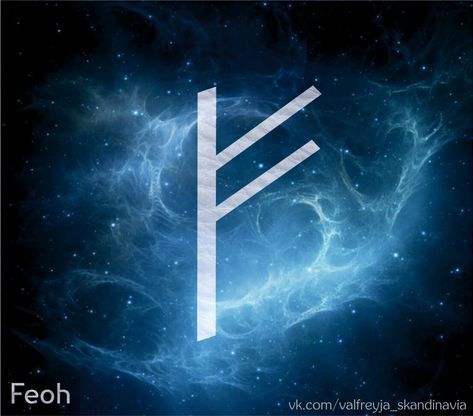 Fehu Rune Symbol, Rune Art, Runic Alphabet, Magick Symbols, Vikings Ragnar, Rune Symbols, Dining Room Design Modern, Angel Wallpaper, Wrist Tattoos For Women