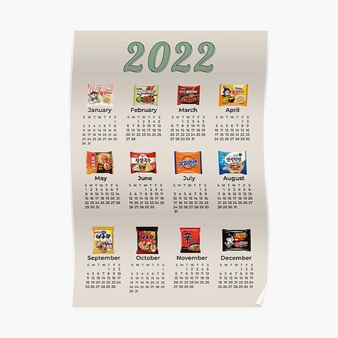 Calendar 2022, Product Design, Sale Poster, Sell Your Art, Poster Design, For Sale, Design