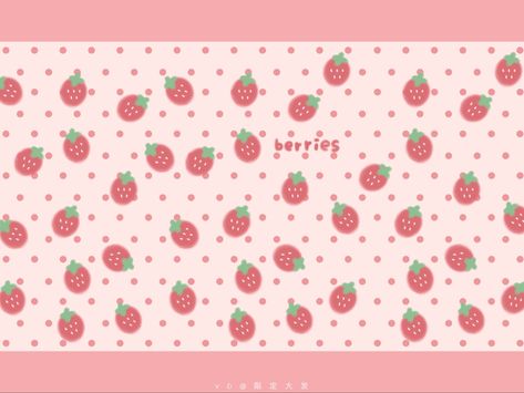 Pink Wallpaper Hello Kitty, Insta Icon, Theme Background, Cute Strawberry, Kawaii Wallpaper, Cute Images, Ipad Wallpaper, Pink Wallpaper, Pretty Wallpapers