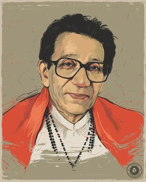 Balasaheb Thackeray Sketch, Balasaheb Thackeray Wallpaper, Bala Saheb Thackeray, Balasaheb Thackeray, Maharaj Painting, Bal Thackeray, Rose Flower Photos, Pencil Drawing Images, Ganesh Art Paintings