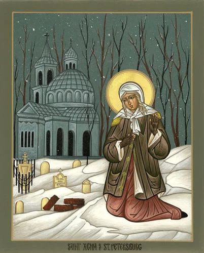 A Miracle of St. Xenia of St. Petersburg | lessons from a monastery Eastern Orthodox Church, Orthodox Christian Icons, Russian Icons, Russian Orthodox, Eastern Orthodox, Byzantine Art, Byzantine Icons, Orthodox Christianity, Tableau Art