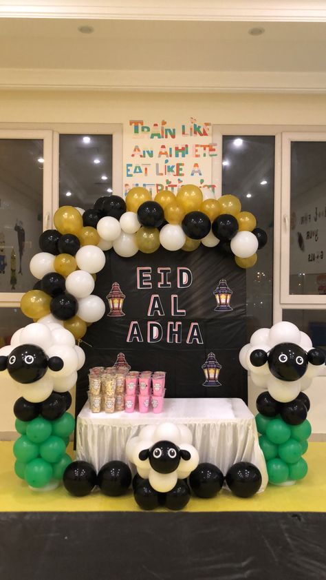 Eid Party Decorations In School, Eid Milan Party Decoration In School, Eid Adha Mubarak Decoration, Eid Ul Adha Decorations Ideas, Eid Adha Decoration, Eid Al Adha Decorations, Eid Wishes Quote, Eid Ul Adha Crafts, Diy Eid Cards