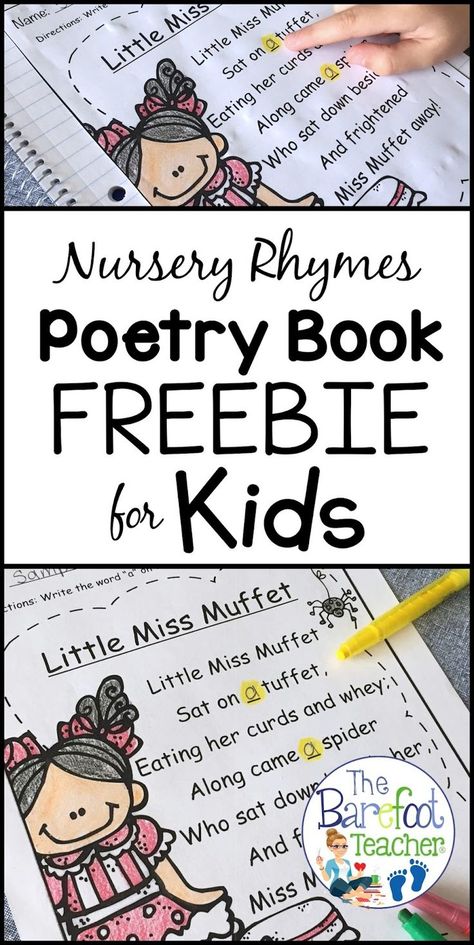 This FREE Nursery Rhymes poetry book printable will fit right in with the other activities and songs you are singing with your Preschool and Kindergarten students. Plus, it reinforces high frequency words as well. Kindergarten Poetry, Free Nursery Rhymes, Poetry Books For Kids, Rhyming Preschool, Nursery Rhymes Preschool, Nursery Rhyme Theme, Nursery Rhymes Activities, Kindergarten Songs, Rhyming Activities