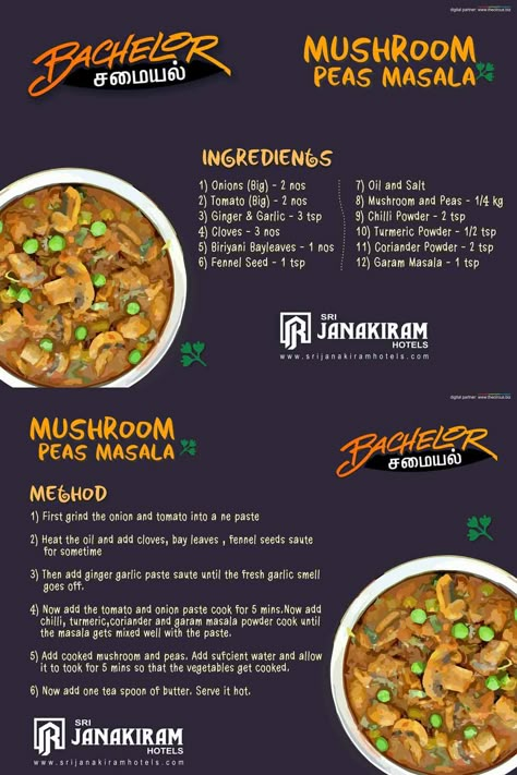 Mushroom Peas Masala - A Healthy & easy recipe of a delicious gravy made with the goodness of peas and mushroom. #srijanakiram #Bachelor #samayal #gravy #mushroom #peas #masala Gravy Mushroom, Bachelor Kitchen, Mushroom Masala Recipe, Mushroom Masala, Veg Gravy, Healthy Easy Recipe, Chef Dishes, Homemade Cookbook, African Cooking