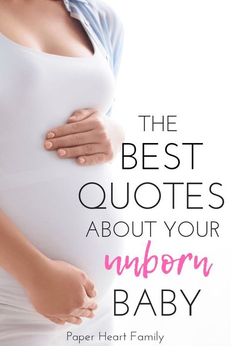 Unborn baby quotes and poems about how pregnancy and waiting for the love of your life feels. Expecting Baby Boy Quotes, Womb Quotes, Pregnancy Poem, Unborn Baby Quotes, Baby Quotes And Sayings, Baby Prayers, Baby Quotes Pregnancy, Newborn Baby Quotes