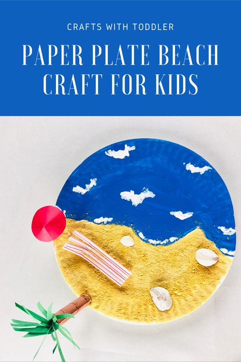 Hawaiian Kids Crafts, Beach Ball Craft, Beach Crafts For Toddlers, Beach Ball Crafts, Beach Crafts For Kids, Scuba Vbs, Summer Preschool Crafts, June Crafts, Beach Themed Crafts