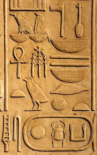 Egypt Hieroglyphics, Ancient Egyptian Architecture, Ancient Scripts, Egypt Museum, Ancient Egyptian Symbols, Ancient Egypt History, Egypt Tattoo, Ancient Egyptian Gods, Ancient Egypt Art