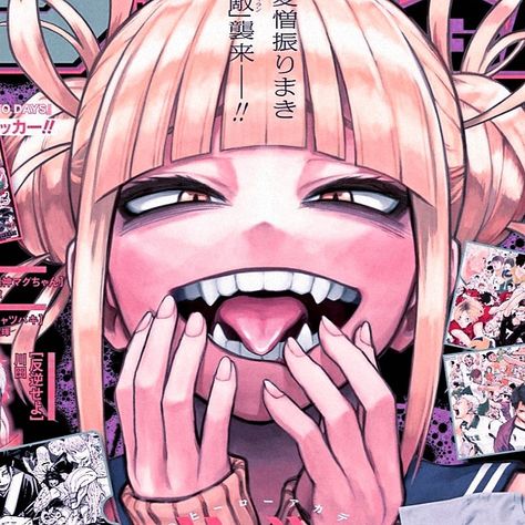 Himiko Toga Pfp, Himiko Toga Icon, Toga Himiko Icon, Toga Pfp, Toga Icon, Toga Himiko, Animatronic Fnaf, Anime Villians, Ochako Uraraka