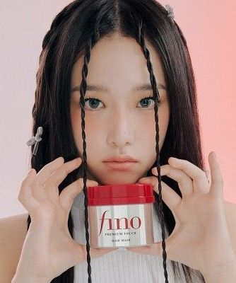 choi yena fino Individual Poses, Choi Yena, Luxurious Hair, Hydrating Hair Mask, Long Dark Hair, Long Brown Hair, Male Grooming, Hair Maintenance, Hair Mask