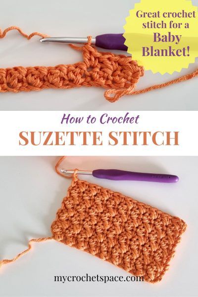 Crochet Suzette Stitch, Suzette Stitch Crochet, Advanced Crochet Stitches, Crochet Hot Pads, Advanced Crochet, Easy Crochet Hat, Crochet Stitches For Blankets, Crochet Afgans, Basic Crochet