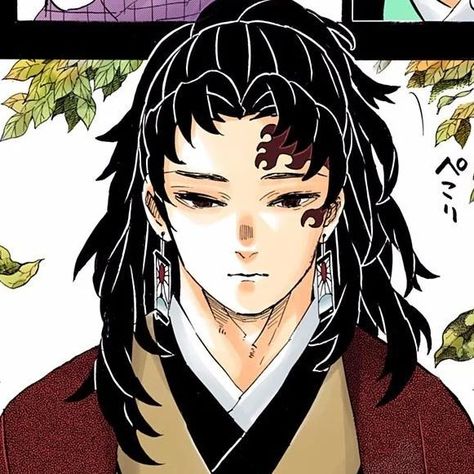 Yoriichi Tsugikuni, The Cardigans, Ethereal Art, Anime Character Drawing, Drawing Artwork, Kimetsu No Yaiba, Art Inspiration Drawing, Pictures To Draw, Slayer Anime