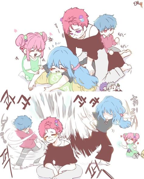 Saiki K X Teruhashi, Saiki X Teruhashi, Psi Nan, Saiki Kusuo, Anime Love Couple, Anime Crossover, Cool Anime Pictures, Monster Hunter, Fanarts Anime