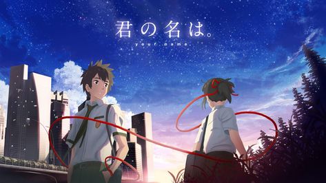 Your Name Wallpaper Iphone Aesthetic Computer, Desktop Aesthetic, 1366x768 Wallpaper, Your Name Wallpaper, Background Computer, Your Name Anime, Gadgets Electronics, Hd Anime Wallpapers, Anime Expo