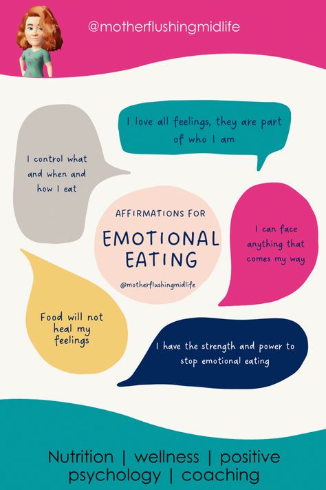 Affirmations work in two ways to help with emotional eating. 1) They help bring awareness and acceptance regarding your relationship with food. 2) Repeated affirmations can help to replace negative thought patterns and change perceptions around food. Read now or save for later for more information and support with emotional eating plus my free eBook ‘Effective Ways to Banish Emotional Eating’. #emotionaleating #affirmationsforwomen #midlifewomen Feeling Guilty When Eating, Acknowledging Emotions, How To Practice Mindful Eating, Food Psychology, Eating Intuitively, How To Stop Emotional Eating, Low Mood, Healthy Liver, Positive Psychology