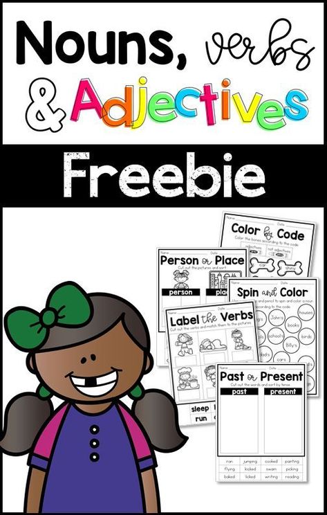 FREE parts of speech nouns, verbs, and adjectives worksheets Adjective Anchor Chart Kindergarten, Kindergarten Grammar, Natalie Lynn, Elementary Language Arts Activities, Verbs And Adjectives, Adjectives Activities, Part Of Speech Noun, Parts Of Speech Activities, Nouns Verbs Adjectives