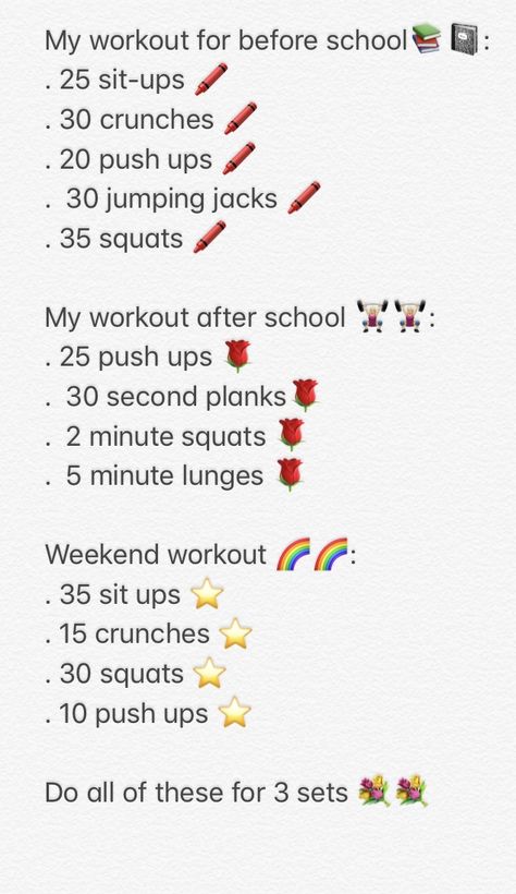 Before School Workout, After School Workout, School Workout, Teen Workout Plan, Summer Body Workout Plan, Weekend Workout, Kiat Diet, Workout List, Workouts For Teens