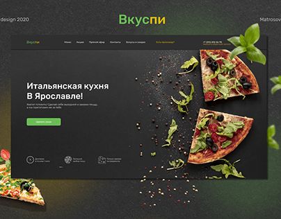 Pizza Landing Page, Responsive Web Design Layout, Commercial Ads, Pizza Food, Web Design Graphic, Pizza Restaurant, Webpage Design, Responsive Web Design, Web Layout Design