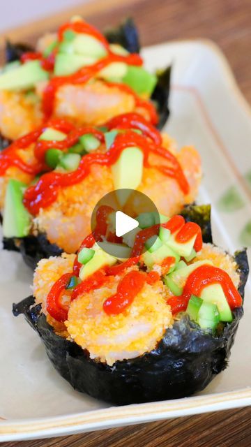 CiCi Li on Instagram: "Baked Shrimp Sushi Cups  #sushicups #baked #shrimp #sushi #cups #sushilovers #asianrecipe #asianfood #sushirecipe   Written Recipe: https://cicili.tv/baked-shrimp-sushi-cups/" Vegetarian Sushi Cups, Shrimp Sushi Bites, Sushi Bake Cups, Sushi Cups, Shrimp Sushi, Vegetarian Sushi, Sushi Bake, Baked Shrimp, Sushi Recipes