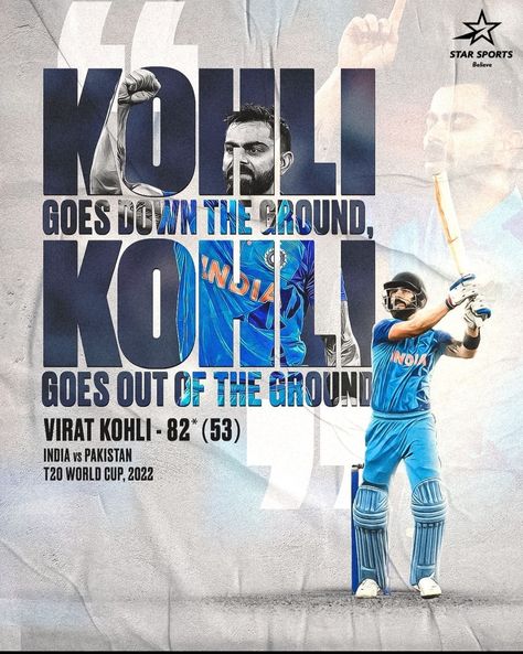 #viratkohli Virat Kohli Poster Design, Virat Kohli Motivational Wallpapers, Cricket Poster Creative, Virat Kohli Poster, Cricket Posters, Cricket Images, Cricket Stump, Cricket Helmets, Cricket Quotes