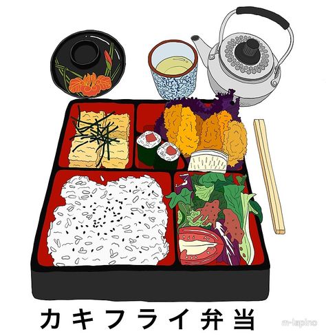 Japanese bento box Fried Oyster, Japanese Food Art, Japanese Food Bento, Japanese Lunch Box, Japanese Bento Box, Japanese Lunch, Japanese Bento, Food Drawing, Food Illustrations