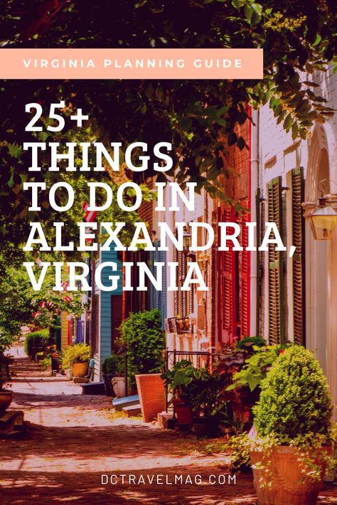 Things To Do Near Quantico Va, Alexandria Virginia Photography, Things To Do In Alexandria Va, Alexandria Va Things To Do, Old Town Alexandria Va, Charleston Trip, Virginia Photography, Adventurous Things To Do, Southern Travel