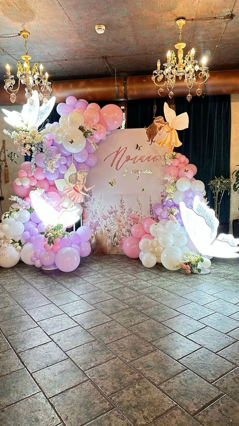 Heavenly Themed Party, Fairy Birthday Backdrop, Event Planning Poster, Fairy Theme Birthday Party, Create Birthday Invitations, Princess Backdrops, Butterfly Themed Birthday Party, Butterfly Baby Shower Theme, Tree Decoration Ideas