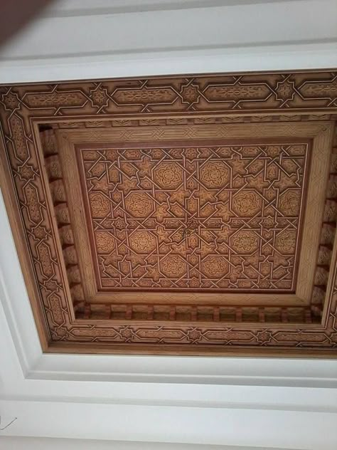 Best Pop Design, Home Ceiling Design, Wood Ceiling Design, Ceiling Paper, Pop Design For Hall, Wooden Ceiling Design, Moroccan Ceiling, Ceiling Design Ideas, Interior Ceiling Design