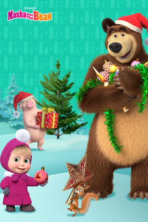 Getting Ready For Christmas, Ideas Navideñas, Masha And The Bear, Ready For Christmas, The Bear, Getting Ready, Cute Wallpapers, Follow Us, Activities For Kids