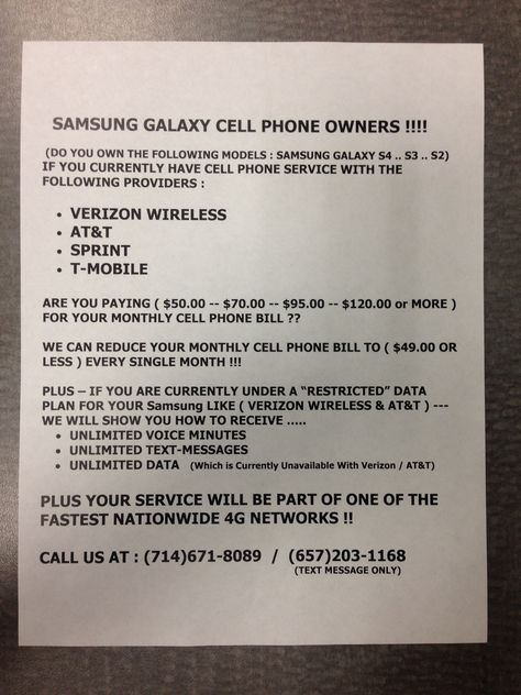 Verizon Phone Bill, Phone Format, Verizon Phones, Cell Phone Bill, Phone Bill, Credit Card App, Ipod Touch 5th Generation, Cell Phone Service, Passport Online