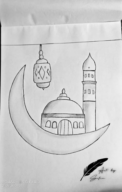 Islamic Pencil Drawings, Islamic Drawings Art Easy, Islamic Drawing Ideas, Quran Drawing, Masjid Drawing, Doodles To Draw On Your Hand, Eid Drawing, F And A Letters Love, Muslim Drawing