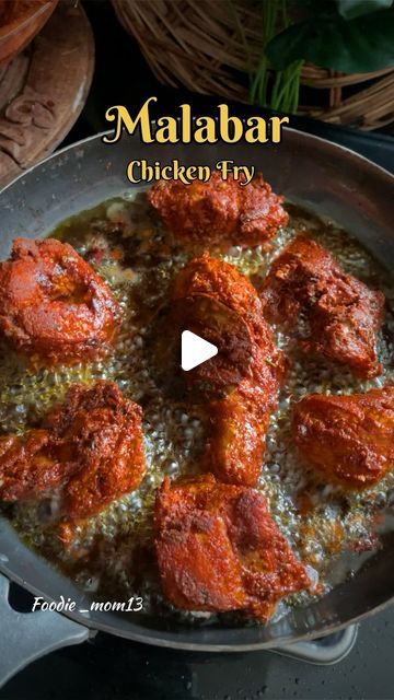 Foodie Mom. (Shalloo) 🍞🥯🥓🍔🍗🍟🍕 on Instagram: "Malabar chicken fry recipe 👇 🍃Chicken-1 kg 🍃Salt 🍃Lime juice-2 tablespoon  🍃Kashmiri chilly powder-3 tablespoon  🍃Turmeric powder-1/2 tsp 🍃Fennel seed powder-1 tablespoon  🍃Pepper powder-1 tsp 🍃Coriander powder-1 tbsp 🍃Chilly flakes-1 tablespoon  🍃Garam masala -1 tsp To grind 🥗 🍃Shallots 3-4 🍃Garlic -10 🍃Ginger-1 inch piece  🍃Curry leaves- few Add the ground above masala  🍃Add 1 beaten egg  🍃Finally add Corn Flour-2 tbsp 🍃Rice flour-1 tablespoon  📕Marinate and keep for 1 hour in the fridge  📕And fry marinated chicken in coconut oil with lots of curry leaves #thaninaadan #naadan  #keralarecipes #keralareels #videooftheday #reeloftheday #recipeoftheday #explore #explorepage #payyolichickenfry #chickenfryrecipe #kozhipor Kerala Chicken Fry, International Chicken Recipes, Chicken Fry Recipes Indian, Indian Chicken Fry Recipe, Chicken Fry Recipes, Indian Fried Chicken, Corn Flour Recipes, Chilly Chicken, Chicken Fry Recipe